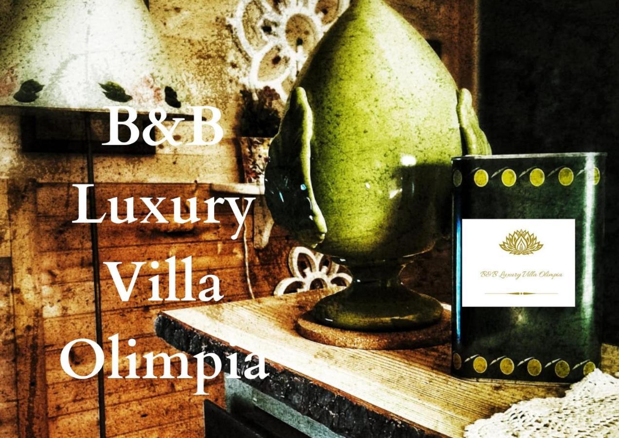 Luxury Olimpia Restaurant